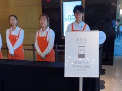 -上海静安香格里拉大酒店