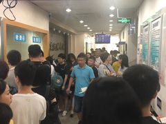 -上海市徐汇区口腔医院
