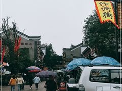 -汴河街