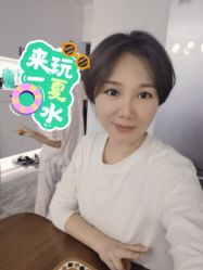 点击看大图 -虫二·专注健康烫染沙龙