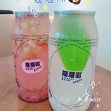 健康解渴椰子水 | 蔻蔻椰🥥