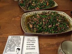 -陈有良尖椒鸡(渝中旗舰店)