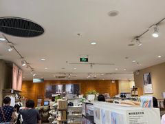 -MUJI无印良品(远洋未来广场店)