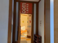 -长白山万达锦华套房酒店