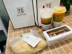 -奈雪的茶(市百一店)