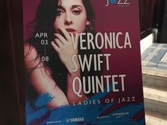 -林肯爵士乐上海中心 Jazz at Lincoln Center Shanghai