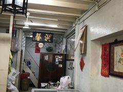 -洪馨椰子