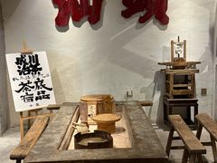 -成川茶店·潮汕工夫浓茶(万象店)