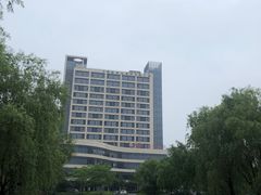 -浙江大学圆正·启真酒店