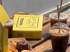 -安德鲁饼店(总店)