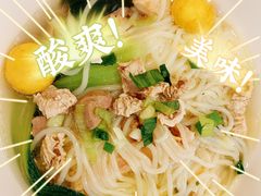 -老乡鸡(南京河西雨润大街店)