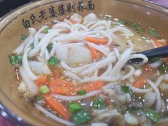 -白氏老婆婆干羊肉剁荞面·非物质文化遗产品牌(靖边总店)