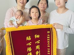 -天鹅到家·保姆月嫂育儿嫂(总店)
