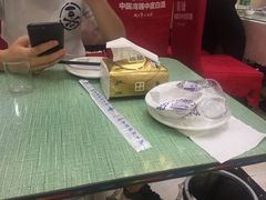 -富临轩私房菜(集庆门大街店)