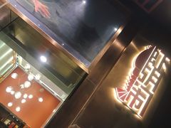 -虾胡闹龙虾馆(湄南河店)