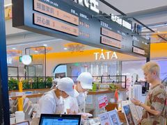 -野人先生Gelato(上海长宁龙之梦店)