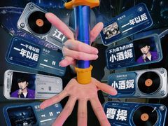 -INLOVE KTV(嘉定新城万达店)