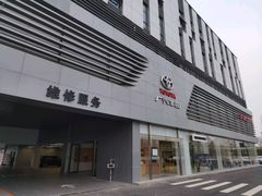 -广汽丰田南京大政智谷大道店