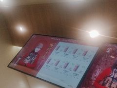 -霸王茶姬(南亚风情第壹城店)