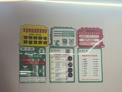 -龙小主24H共享棋牌室(万达广场C栋店)