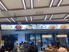 -粉小主·贵州酸汤牛肉粉(南京仙林金鹰店)