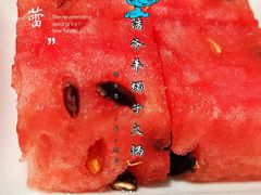 -浩爷羊蝎子火锅(望京店)