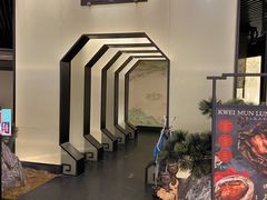 -桂满陇-锦绣江南(万象城店)