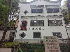 -严子陵钓台(富春江小三峡)