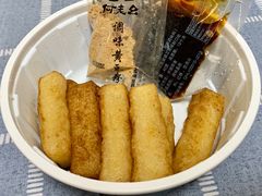 -马路边边串串香(双井直营店)