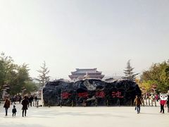 -金城公园