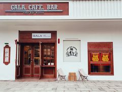 -ZAZA.CAFE.BAR