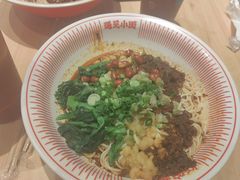-遇见小面(站西路店)