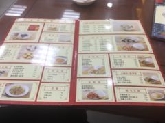 -日月永和中国餐饮名店(东湖店)