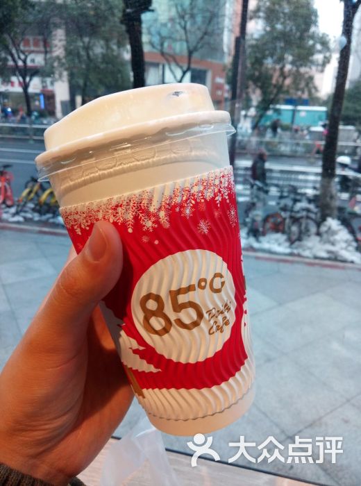 85度c(石鼓路店)海岩奶绿图片 - 第1张
