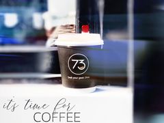 燕麦奶新澳-73coffee(创智天地店)