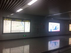 -大王基(地铁站)