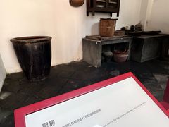 -毛泽东同志旧居