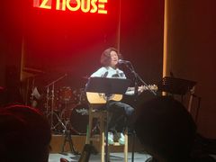 -TZ House音乐现场(来福士中心店)