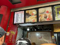 -清泉阁包子铺(中山路店)