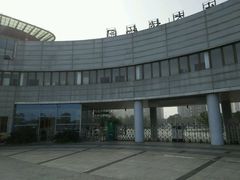 -白塘生态植物园