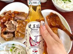 -凌舍好烧鹅(中山路店)