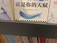 -西西弗书店&矢量咖啡(凯德晶萃广场店)