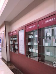 -太原丽都医疗美容医院