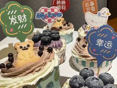-EnergyCake蛋糕理想国