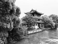 -桃源居(蠡园店)
