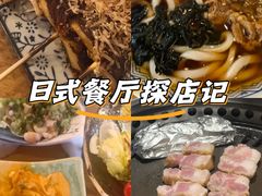 -小城外婆肴私房菜.家宴聚集点(圆明园颐和园·清河上地店)