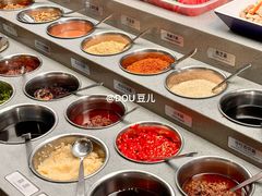 -海底捞火锅(宇飞大厦店)