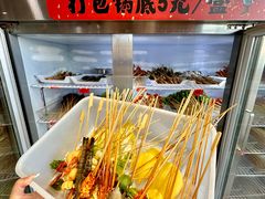-七串串(无锡总店)