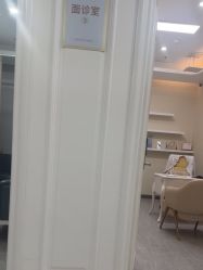 -画美医疗美容医院