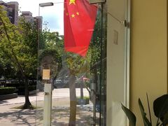 -勇气斑马·巴西柔术&跆拳道(浦东三林店)